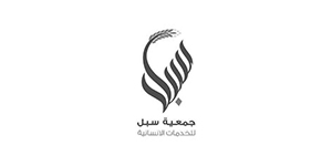 Client logo for Staffing Agency Saudi Arabia